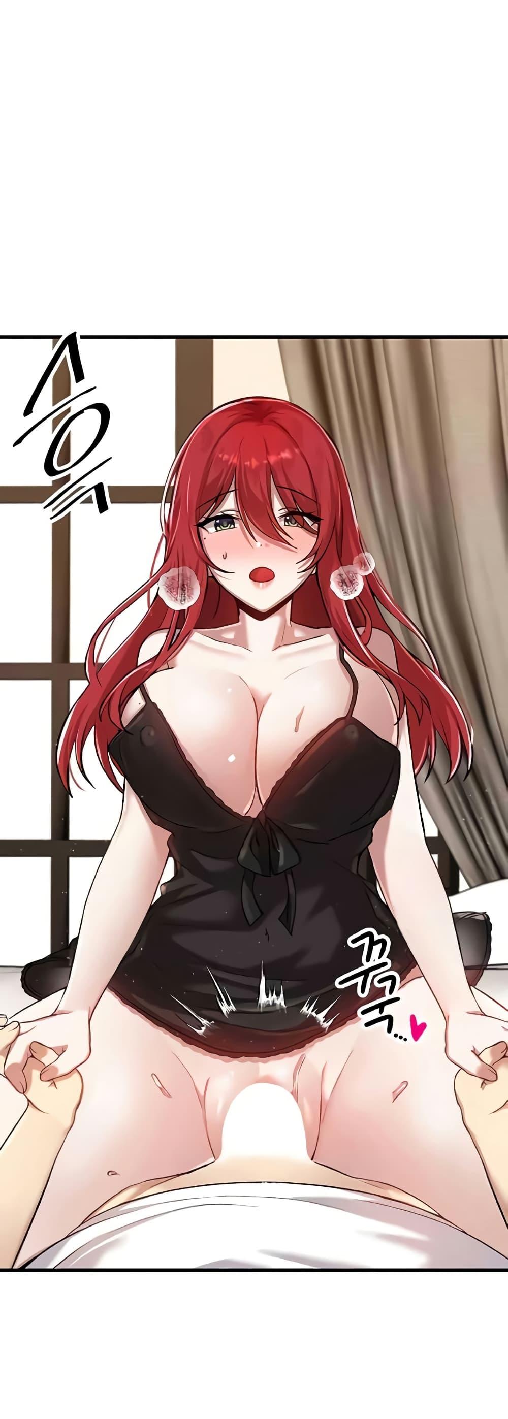 Trapped in the Academy’s Eroge – Trapped in the Academy’s Eroge – ตอนที่ 113 หน้า 1