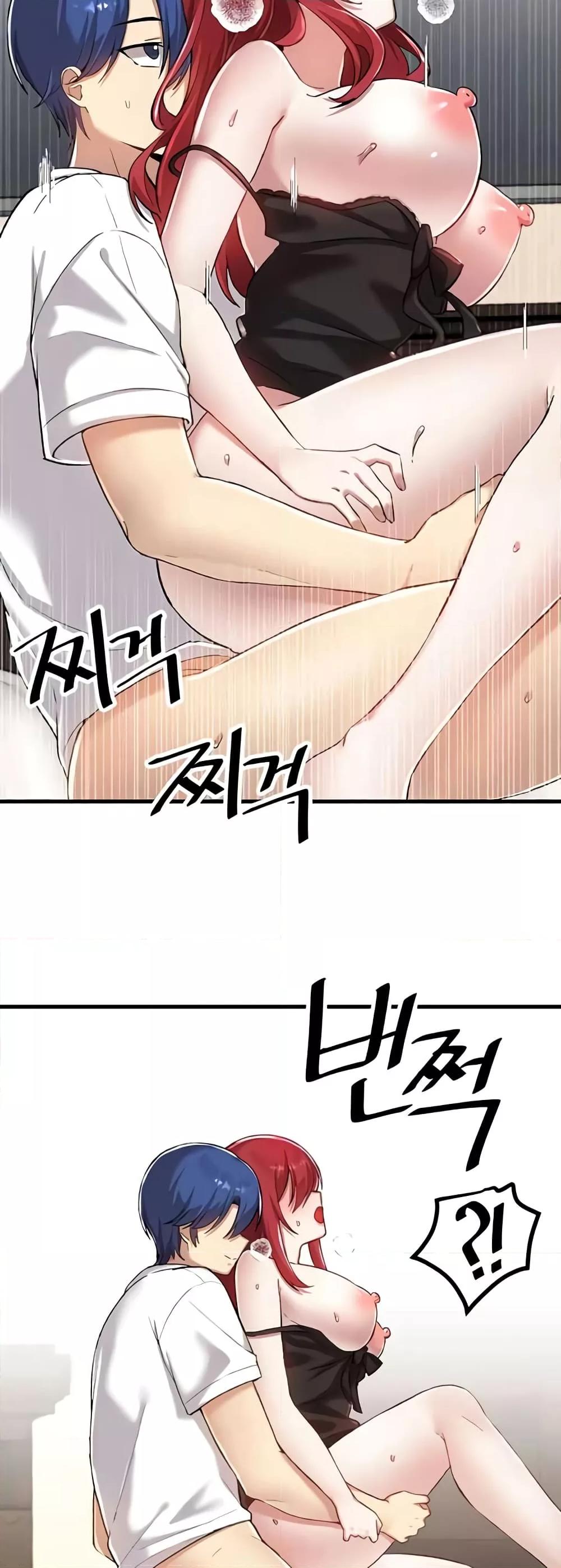 Trapped in the Academy’s Eroge – Trapped in the Academy’s Eroge – ตอนที่ 113 หน้า 12