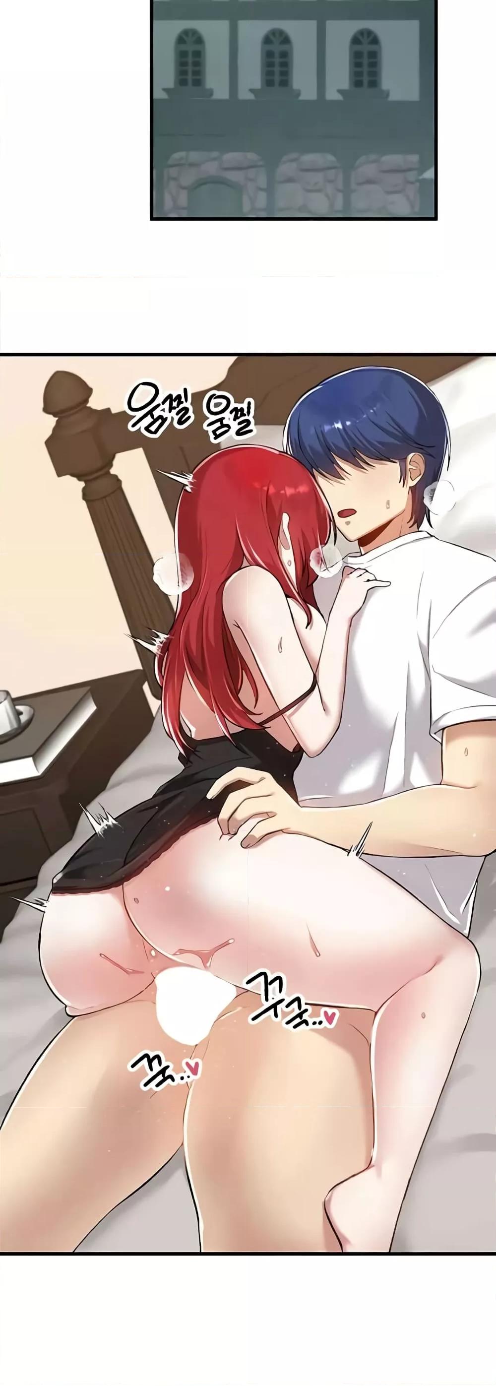Trapped in the Academy’s Eroge – Trapped in the Academy’s Eroge – ตอนที่ 113 หน้า 35