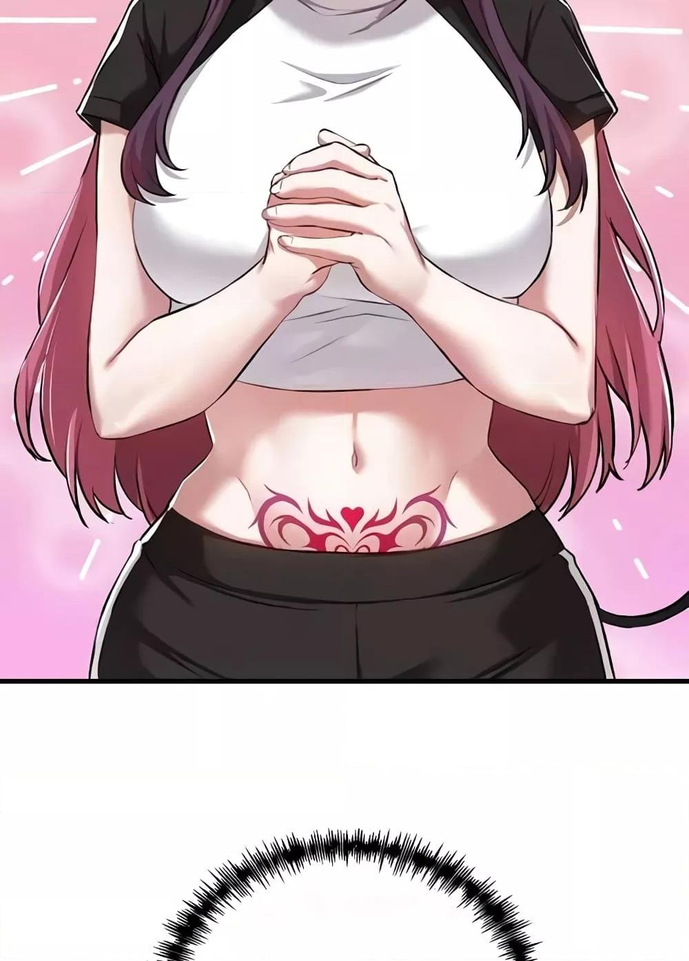Trapped in the Academy’s Eroge – Trapped in the Academy’s Eroge – ตอนที่ 118 หน้า 12