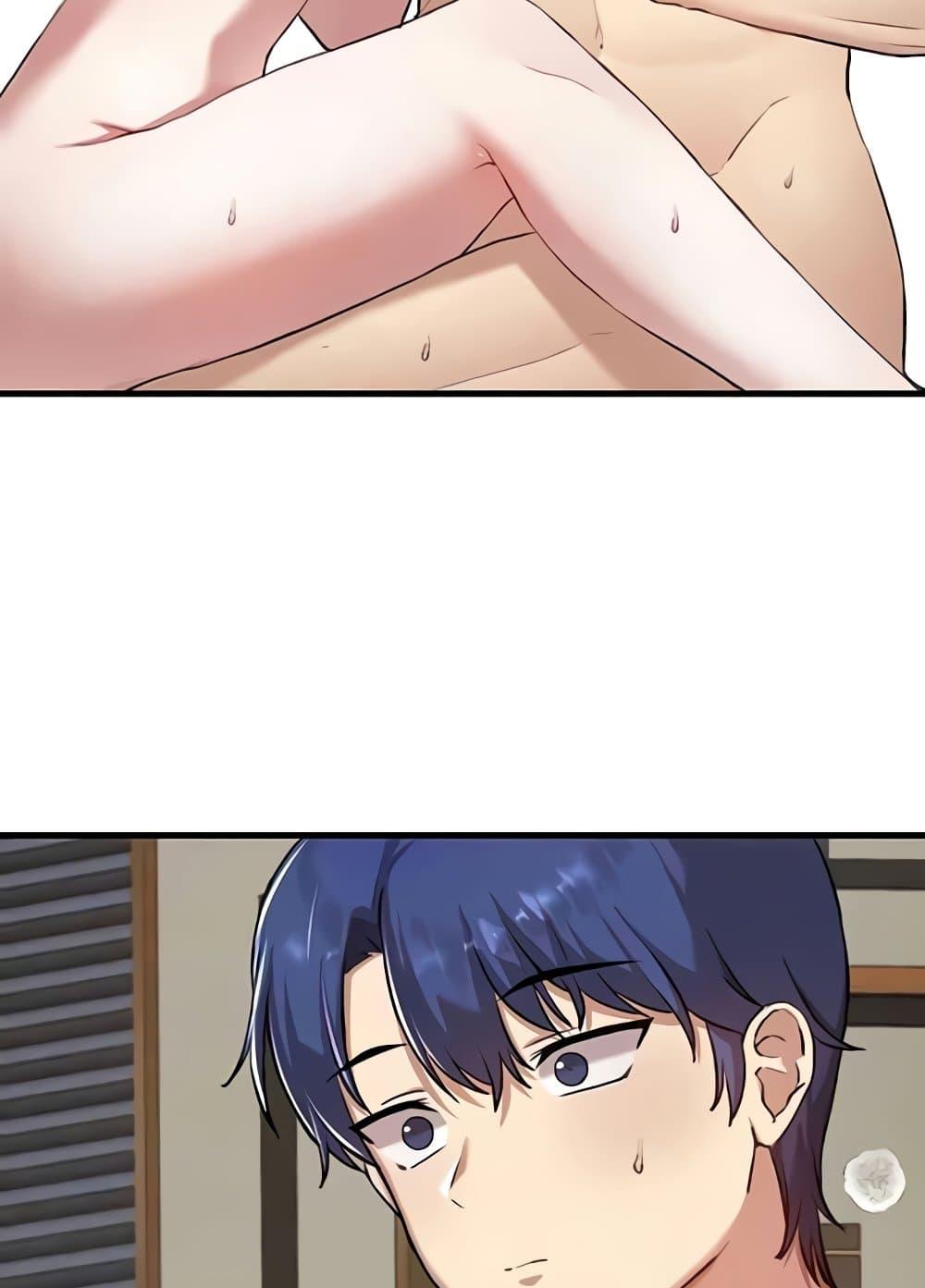 Trapped in the Academy’s Eroge – Trapped in the Academy’s Eroge – ตอนที่ 118 หน้า 24
