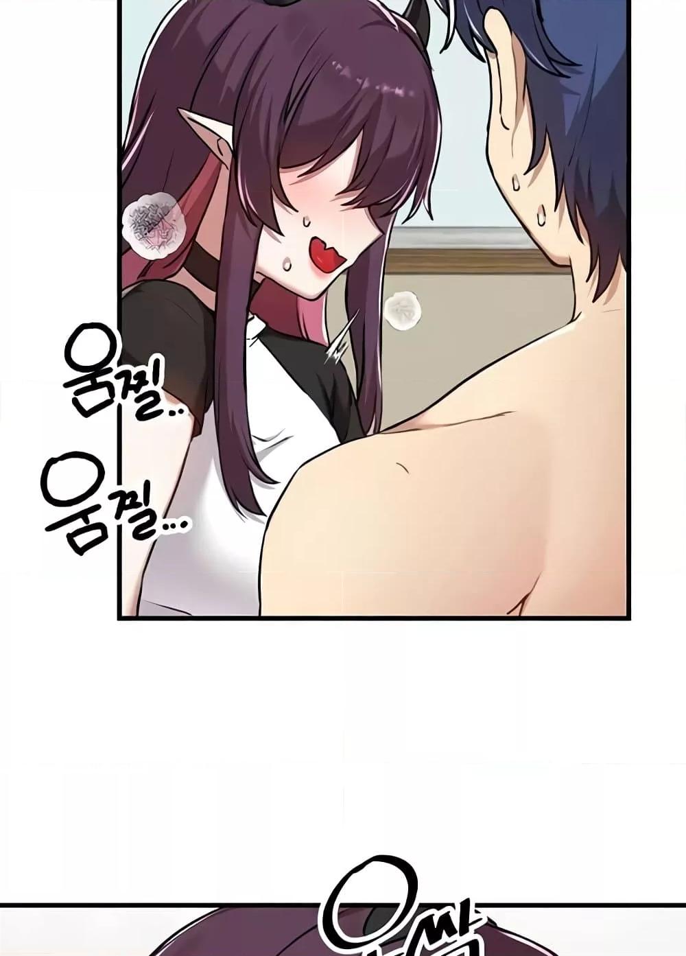 Trapped in the Academy’s Eroge – Trapped in the Academy’s Eroge – ตอนที่ 118 หน้า 87