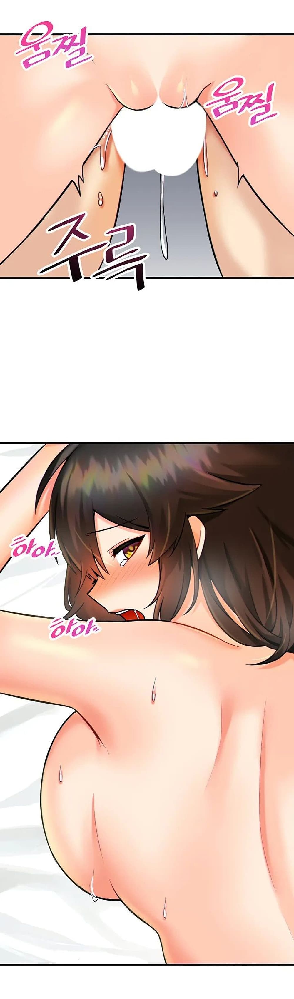 Trapped in the Academy’s Eroge – Trapped in the Academy’s Eroge – ตอนที่ 12 หน้า 12