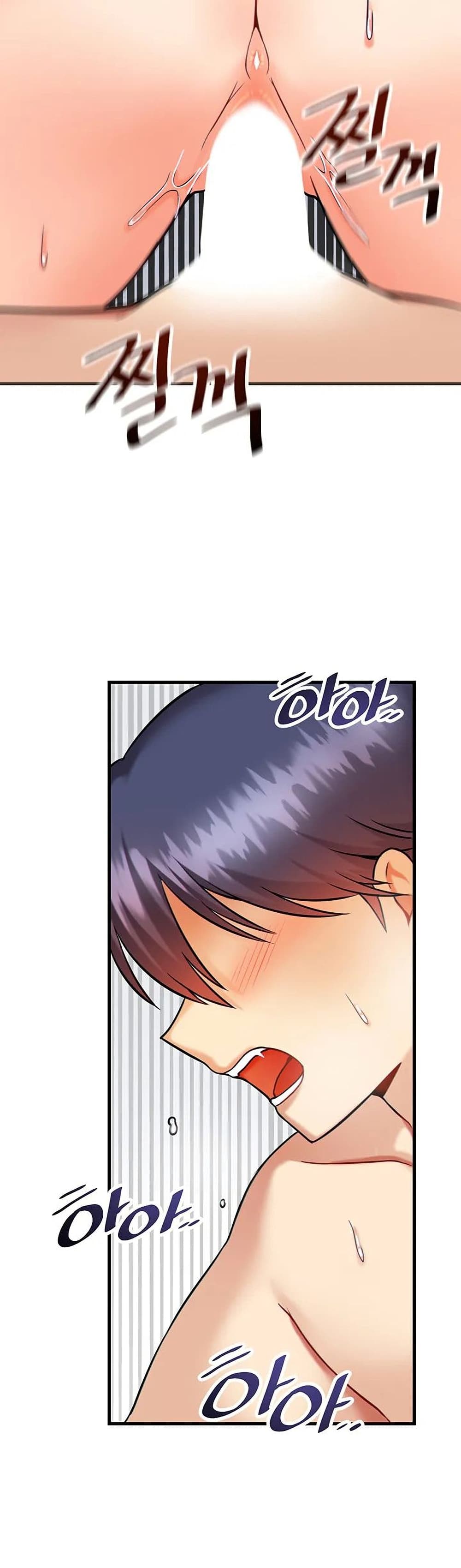 Trapped in the Academy’s Eroge – Trapped in the Academy’s Eroge – ตอนที่ 12 หน้า 37