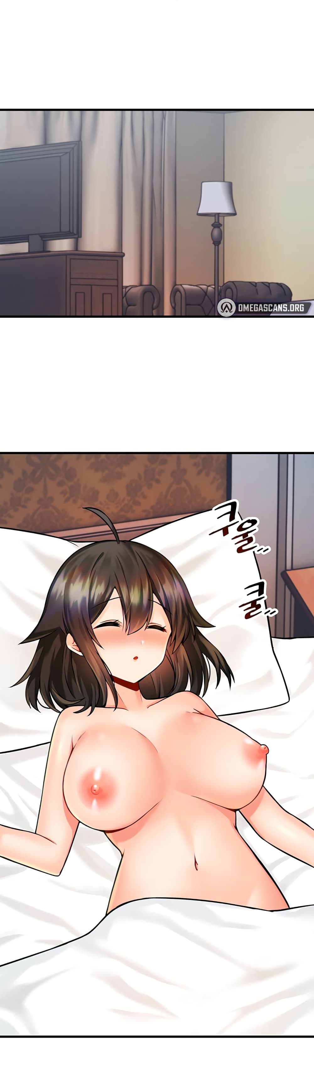 Trapped in the Academy’s Eroge – Trapped in the Academy’s Eroge – ตอนที่ 13 หน้า 1