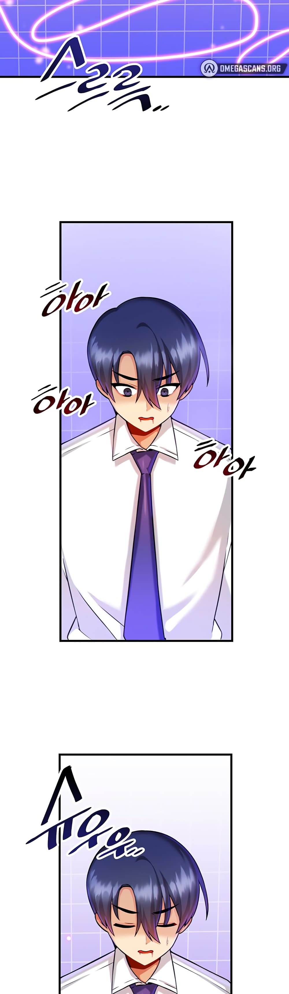 Trapped in the Academy’s Eroge – Trapped in the Academy’s Eroge – ตอนที่ 13 หน้า 33