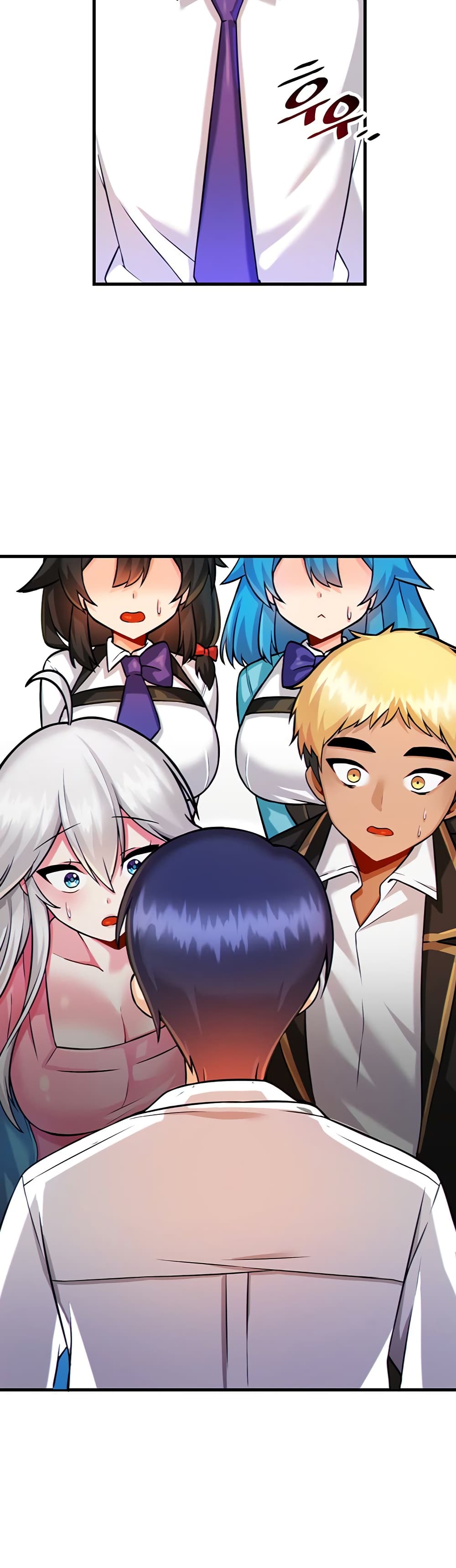 Trapped in the Academy’s Eroge – Trapped in the Academy’s Eroge – ตอนที่ 13 หน้า 34