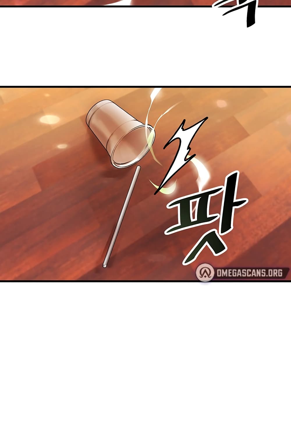 Trapped in the Academy’s Eroge – Trapped in the Academy’s Eroge – ตอนที่ 2 หน้า 22
