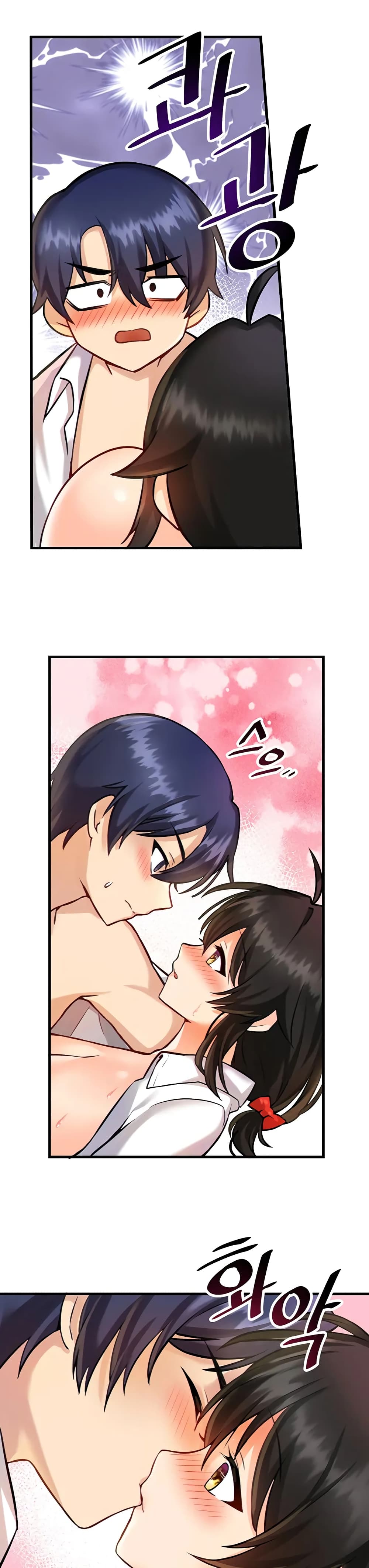 Trapped in the Academy’s Eroge – Trapped in the Academy’s Eroge – ตอนที่ 4 หน้า 13
