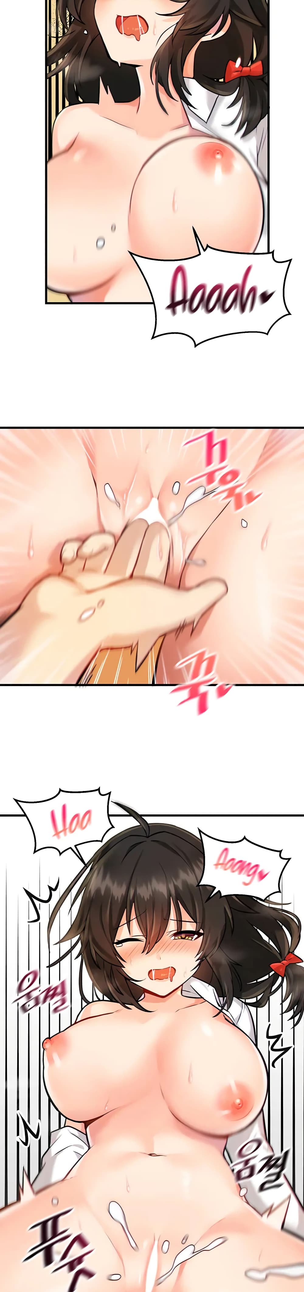 Trapped in the Academy’s Eroge – Trapped in the Academy’s Eroge – ตอนที่ 4 หน้า 19