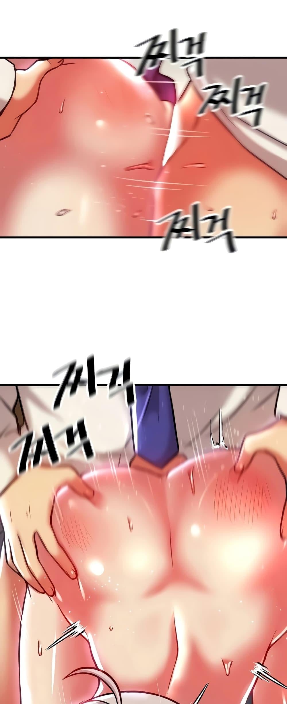 Trapped in the Academy’s Eroge – Trapped in the Academy’s Eroge – ตอนที่ 88 หน้า 28