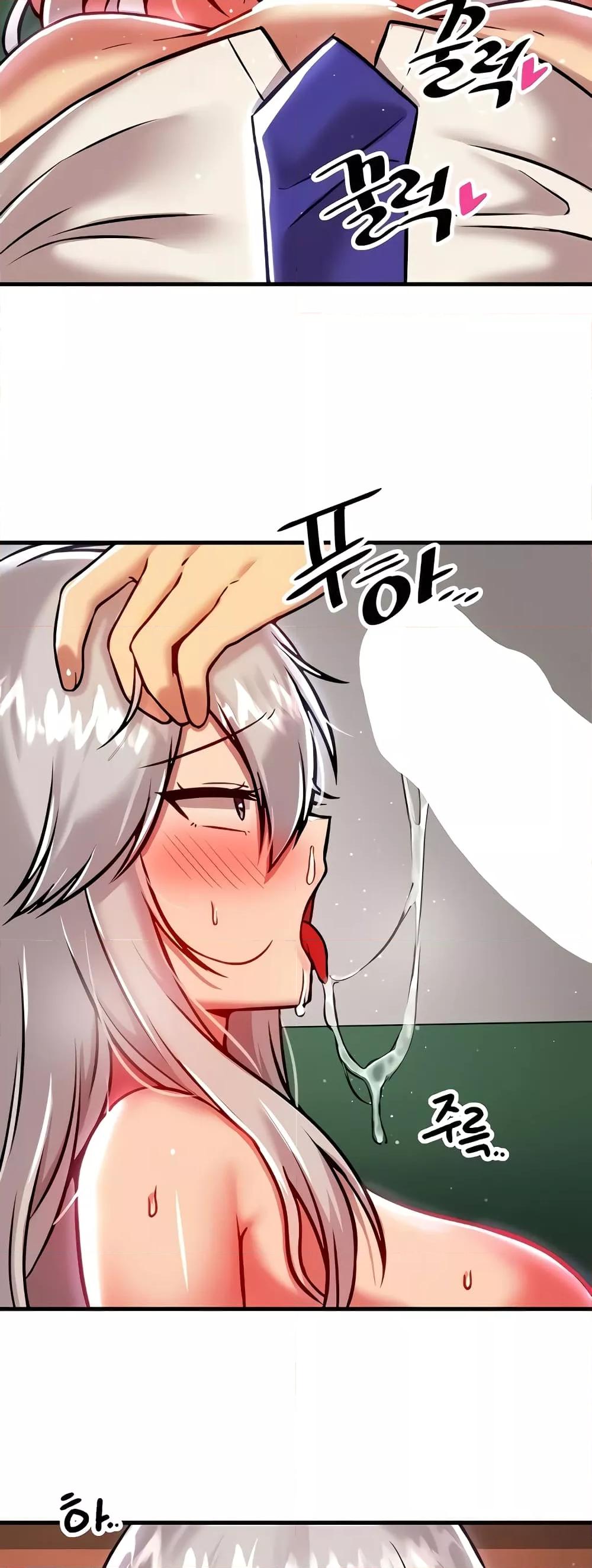 Trapped in the Academy’s Eroge – Trapped in the Academy’s Eroge – ตอนที่ 89 หน้า 32