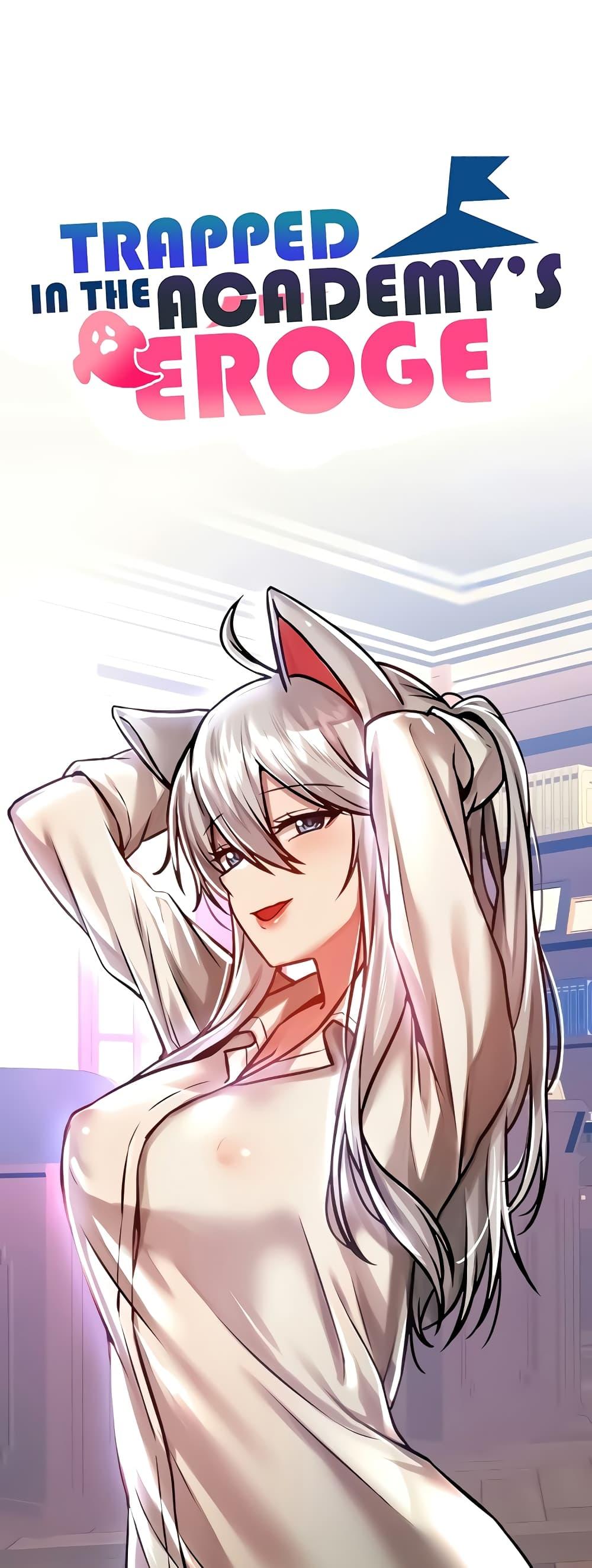 Trapped in the Academy’s Eroge – Trapped in the Academy’s Eroge – ตอนที่ 89 หน้า 39
