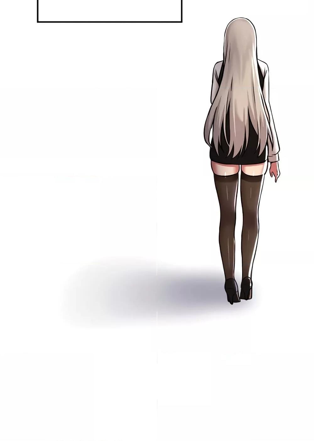 Trapped in the Academy’s Eroge – Trapped in the Academy’s Eroge – ตอนที่ 92 หน้า 5