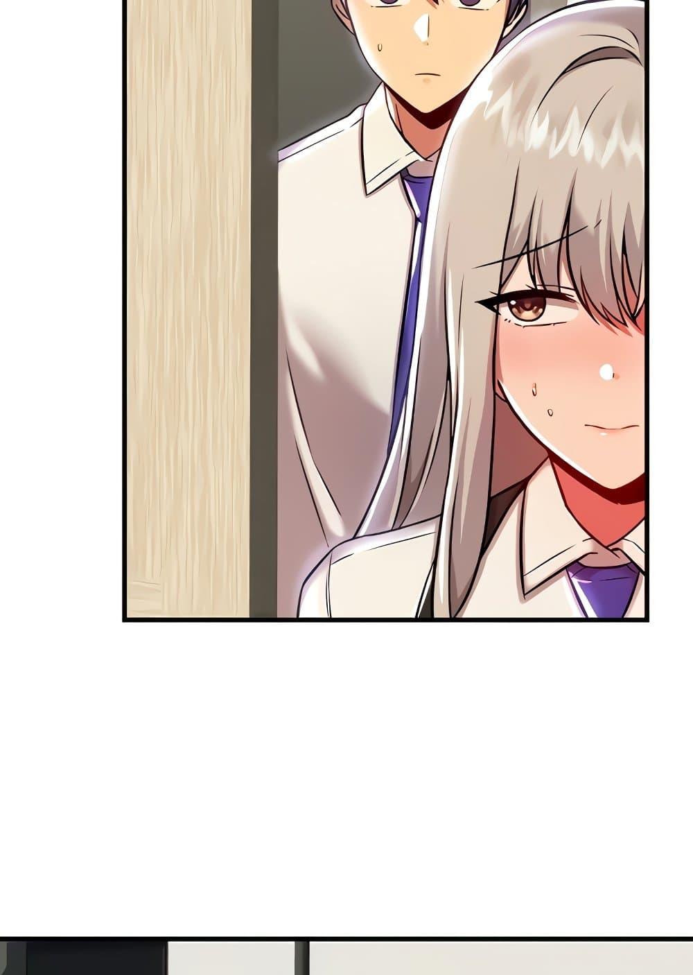 Trapped in the Academy’s Eroge – Trapped in the Academy’s Eroge – ตอนที่ 92 หน้า 10