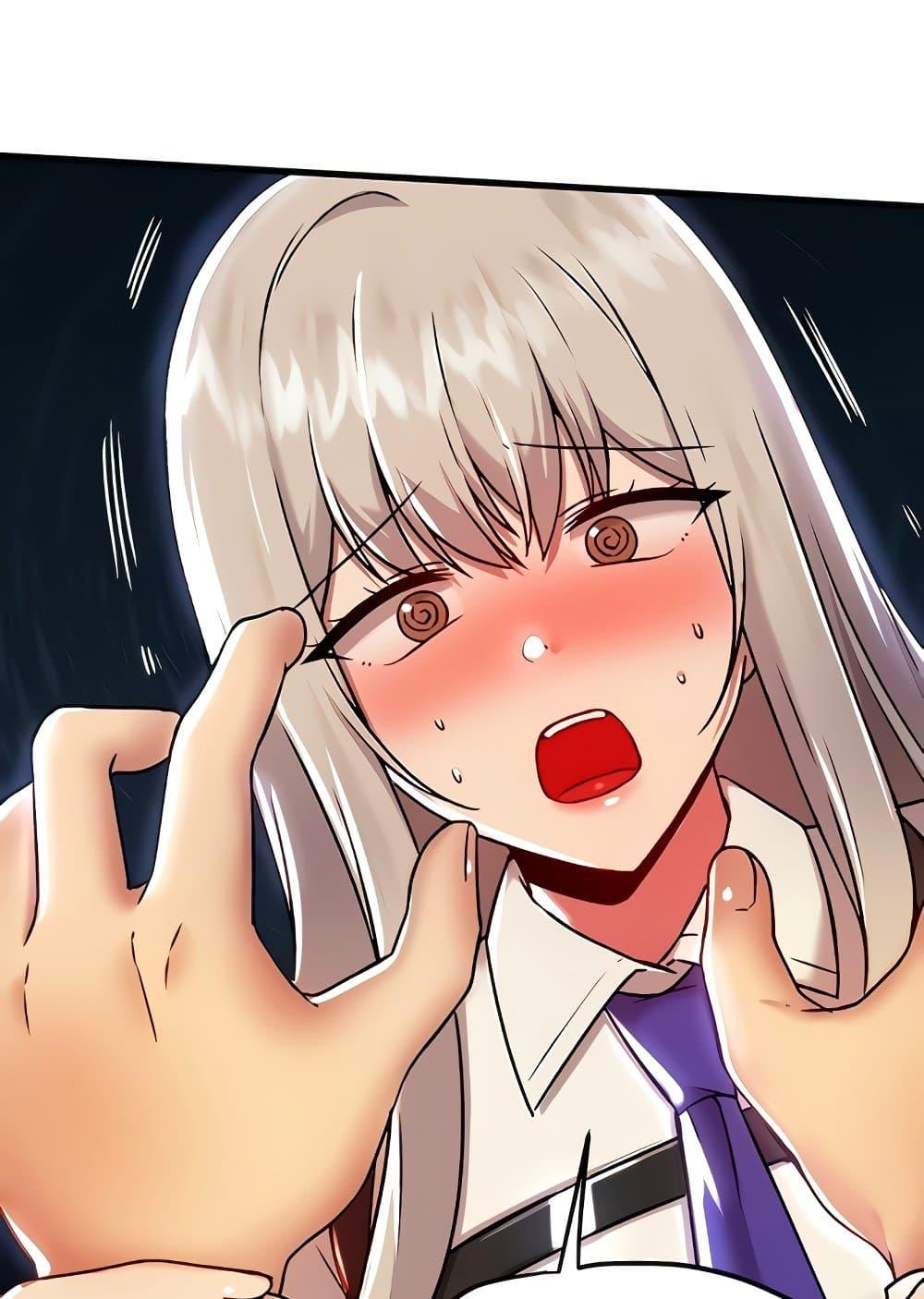 Trapped in the Academy’s Eroge – Trapped in the Academy’s Eroge – ตอนที่ 92 หน้า 38