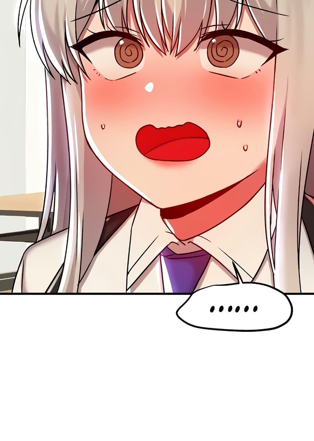 Trapped in the Academy’s Eroge – Trapped in the Academy’s Eroge – ตอนที่ 92 หน้า 45