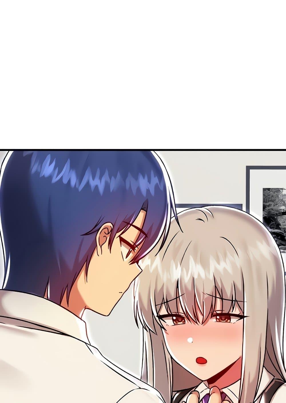 Trapped in the Academy’s Eroge – Trapped in the Academy’s Eroge – ตอนที่ 92 หน้า 46