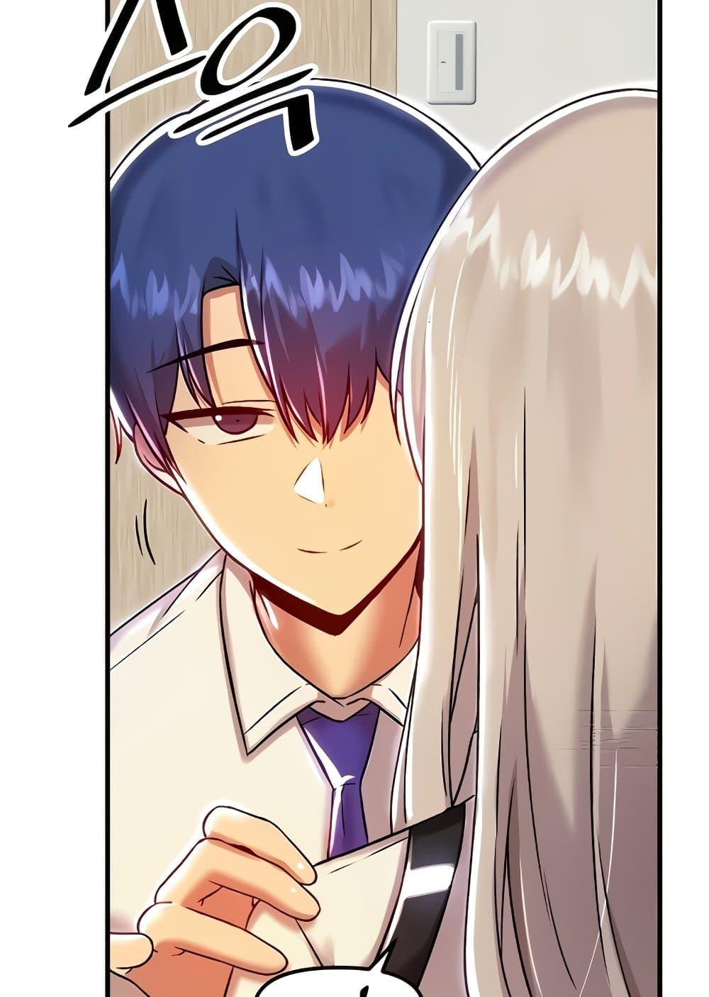 Trapped in the Academy’s Eroge – Trapped in the Academy’s Eroge – ตอนที่ 92 หน้า 48