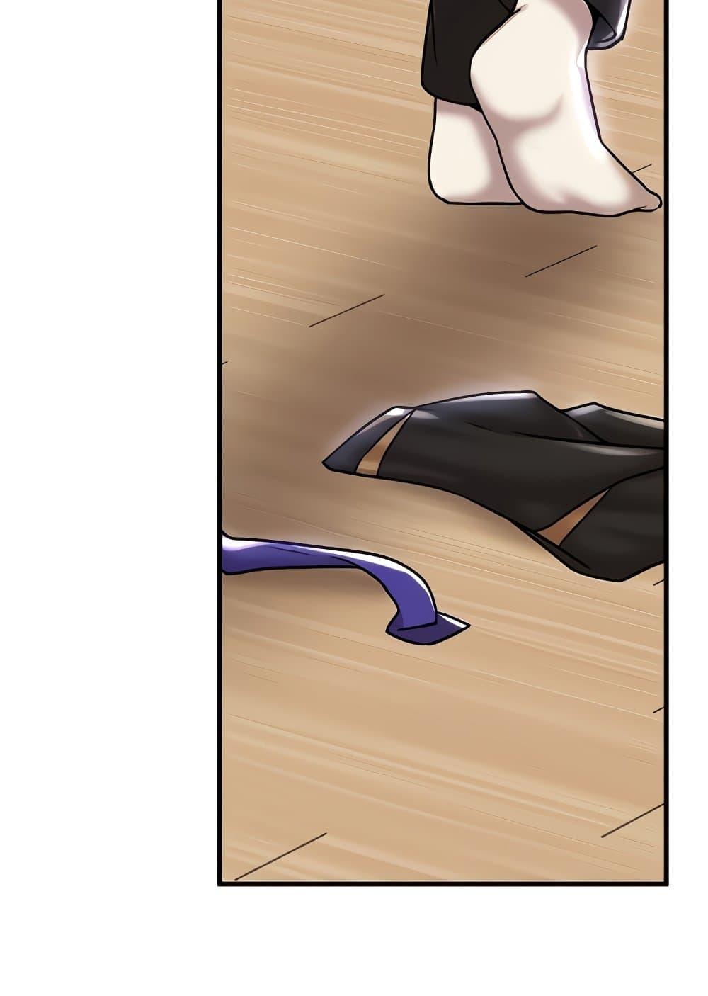 Trapped in the Academy’s Eroge – Trapped in the Academy’s Eroge – ตอนที่ 92 หน้า 52