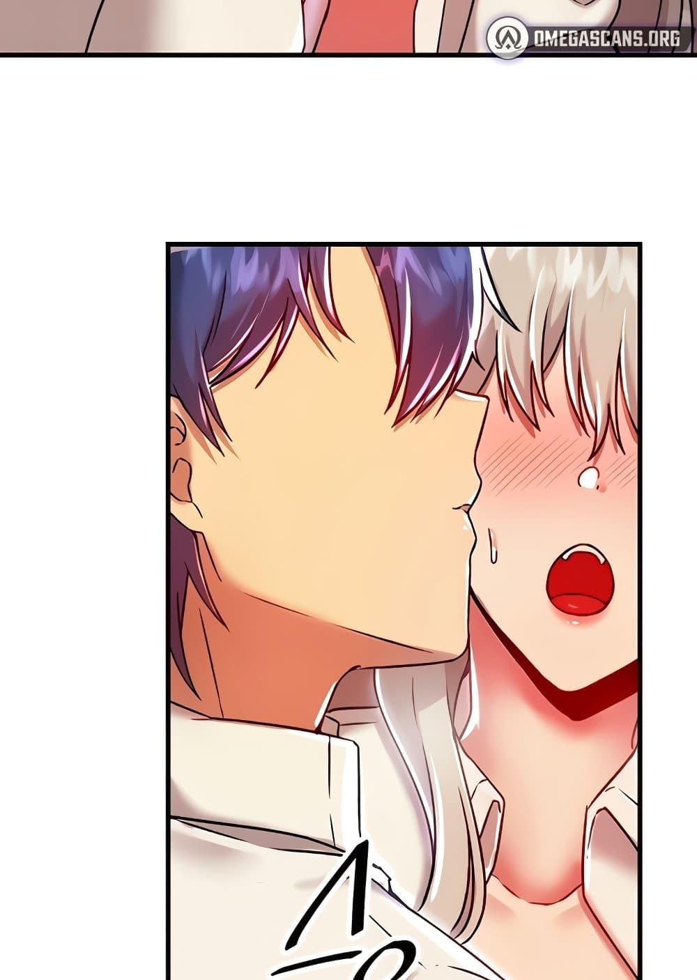 Trapped in the Academy’s Eroge – Trapped in the Academy’s Eroge – ตอนที่ 92 หน้า 57