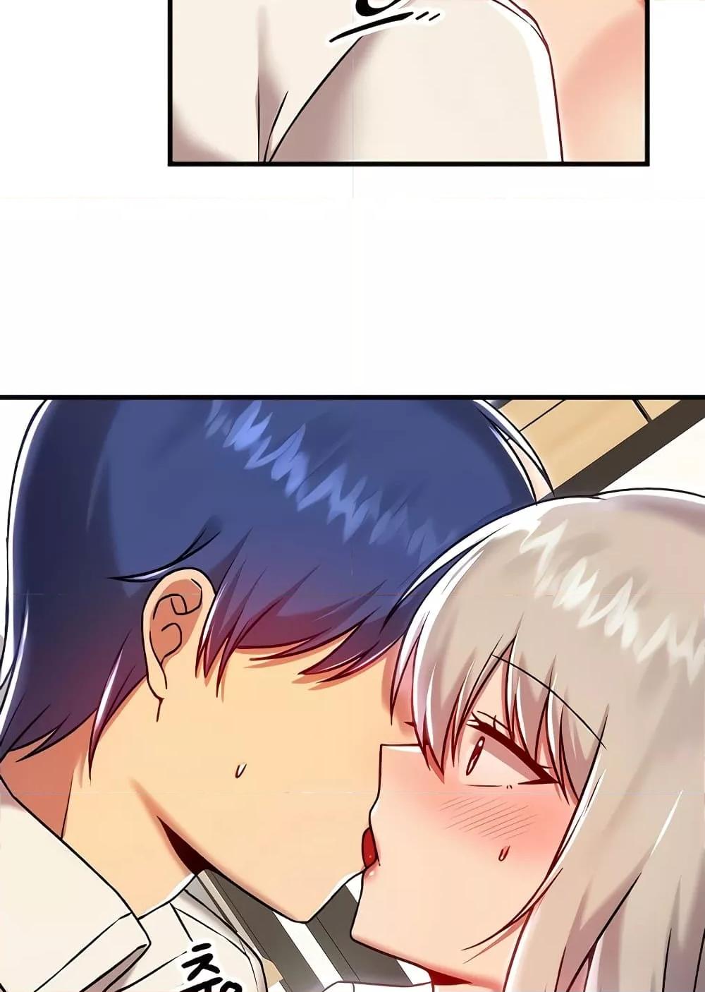 Trapped in the Academy’s Eroge – Trapped in the Academy’s Eroge – ตอนที่ 92 หน้า 58