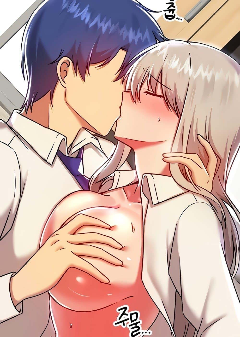 Trapped in the Academy’s Eroge – Trapped in the Academy’s Eroge – ตอนที่ 92 หน้า 61