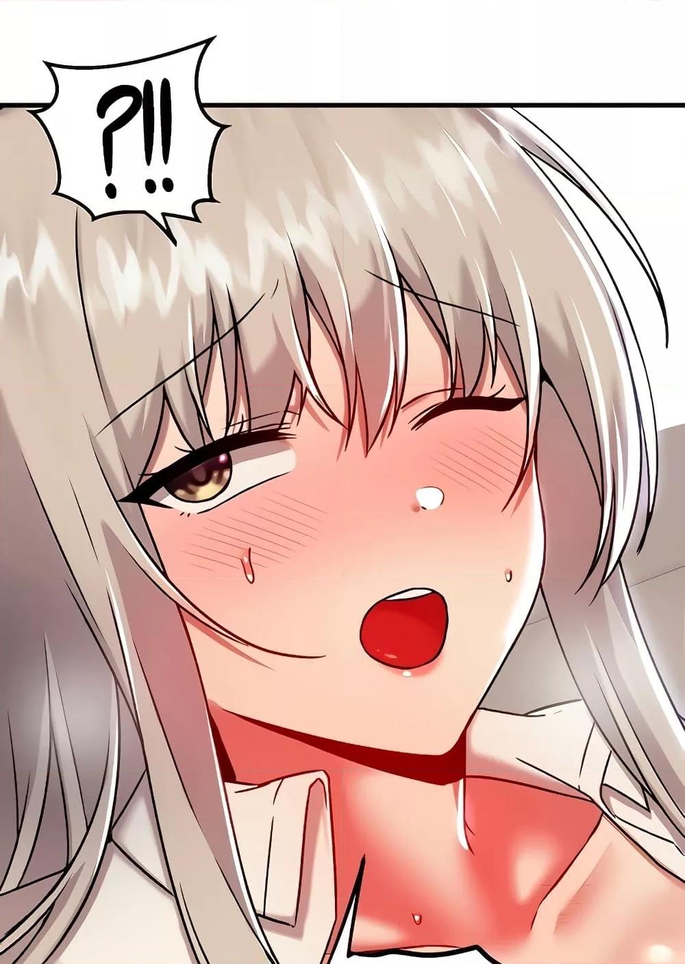 Trapped in the Academy’s Eroge – Trapped in the Academy’s Eroge – ตอนที่ 92 หน้า 82