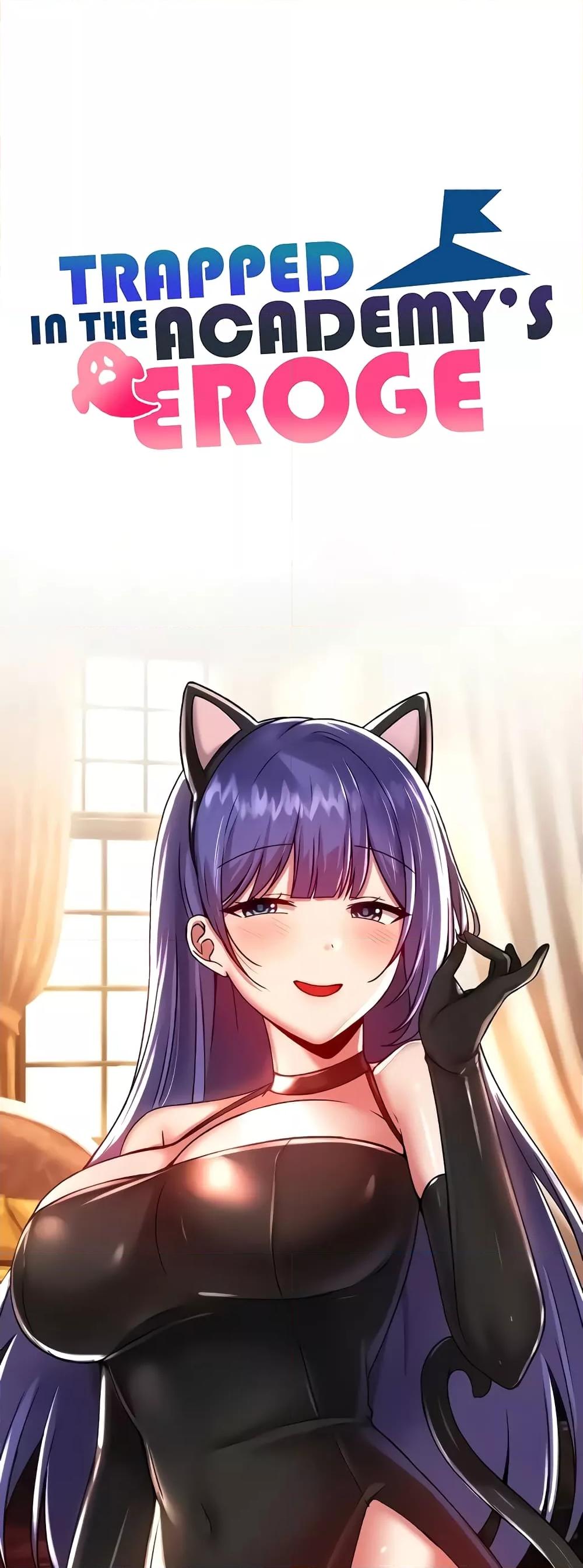 Trapped in the Academy’s Eroge – Trapped in the Academy’s Eroge – ตอนที่ 95 หน้า 11
