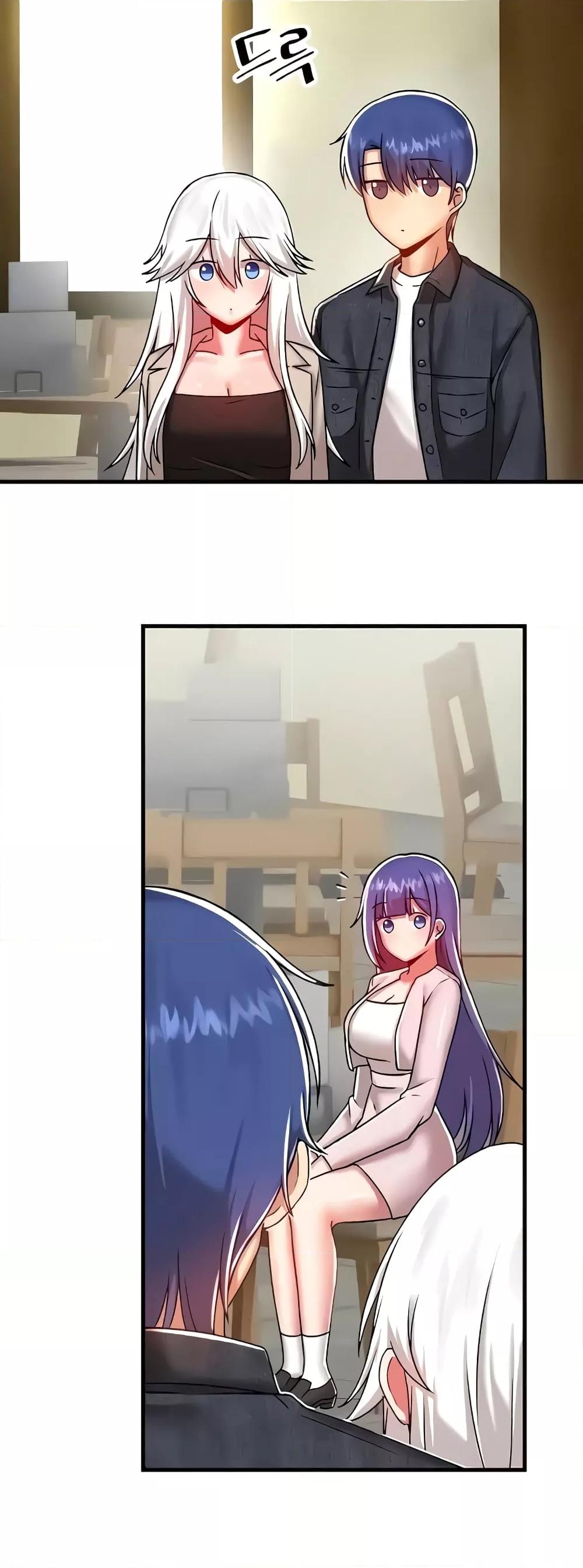 Trapped in the Academy’s Eroge – Trapped in the Academy’s Eroge – ตอนที่ 95 หน้า 13