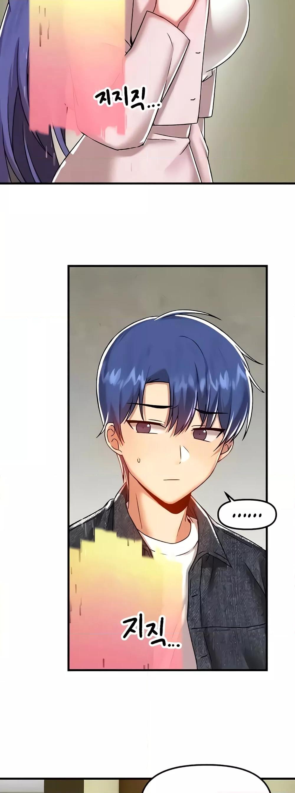 Trapped in the Academy’s Eroge – Trapped in the Academy’s Eroge – ตอนที่ 95 หน้า 21