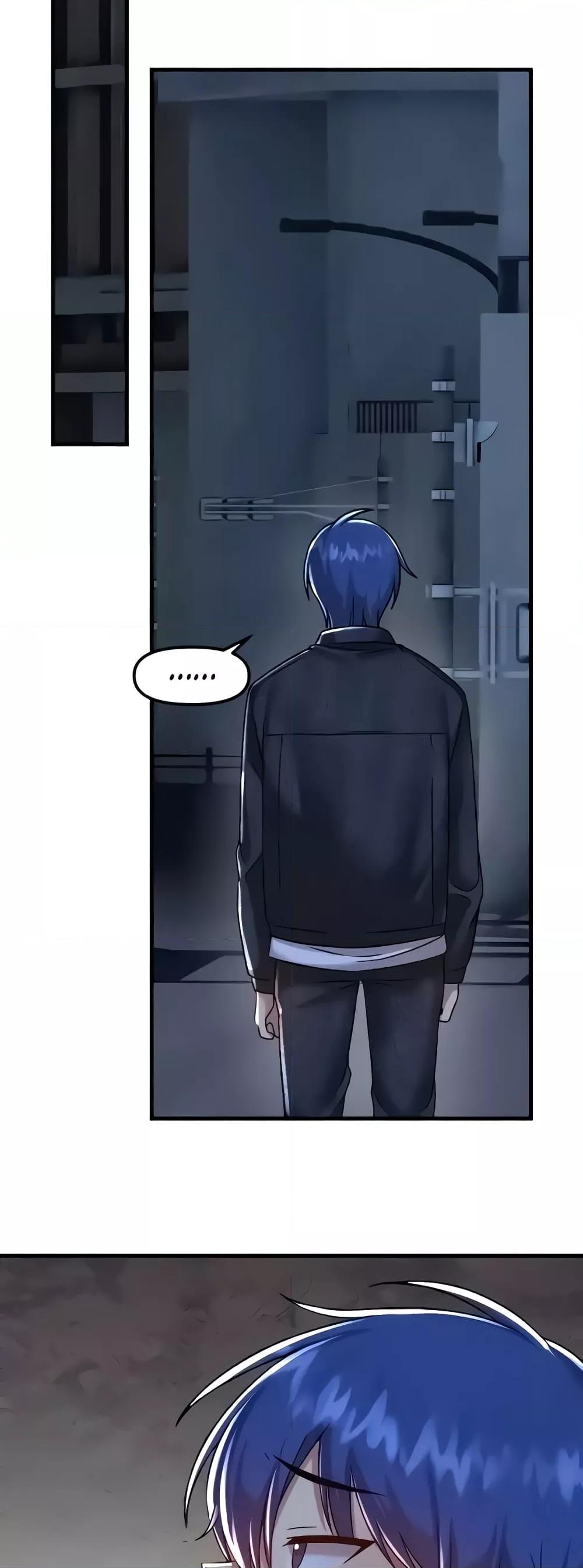 Trapped in the Academy’s Eroge – Trapped in the Academy’s Eroge – ตอนที่ 95 หน้า 39