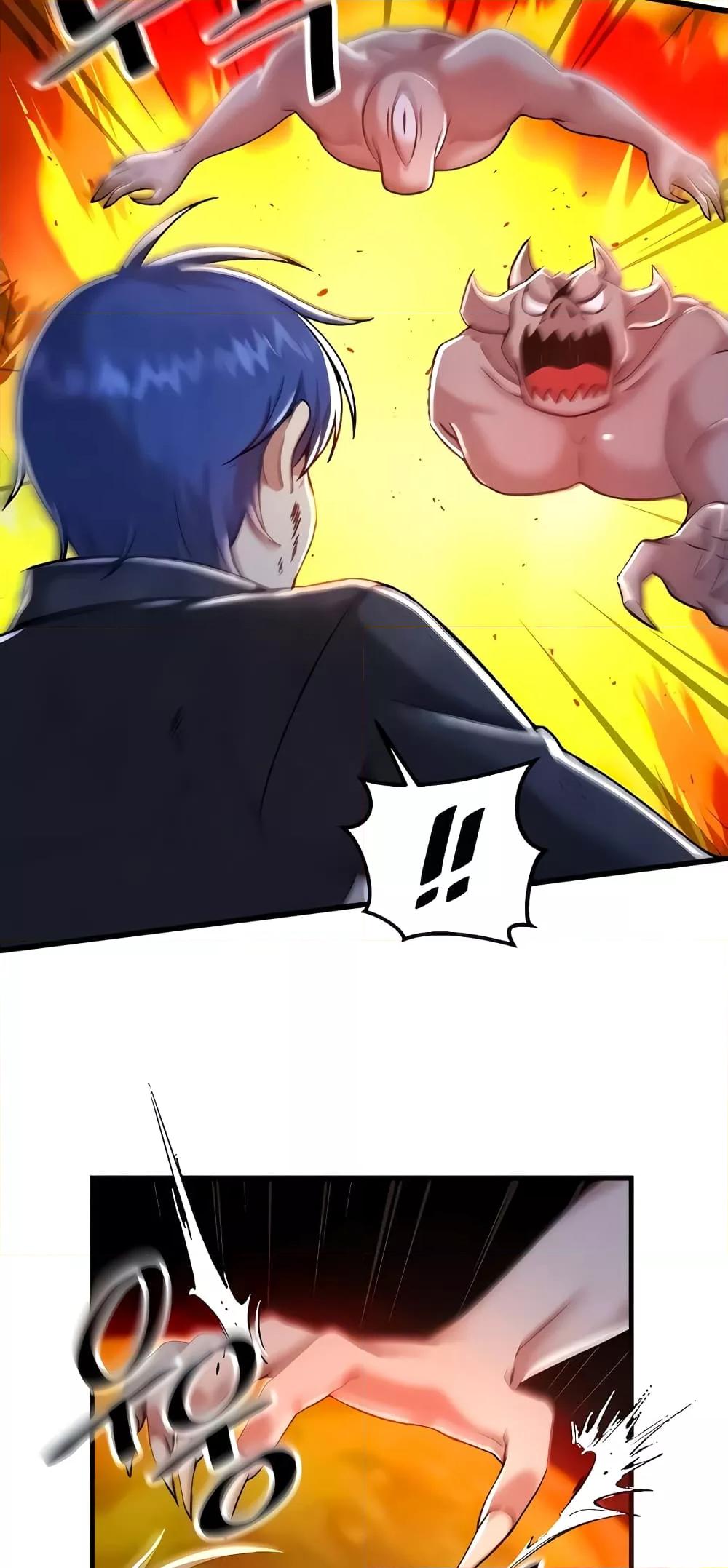 Trapped in the Academy’s Eroge – Trapped in the Academy’s Eroge – ตอนที่ 97 หน้า 7