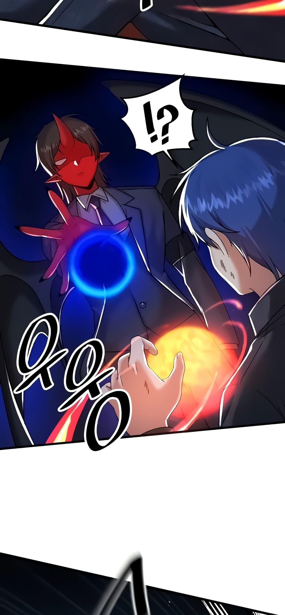 Trapped in the Academy’s Eroge – Trapped in the Academy’s Eroge – ตอนที่ 97 หน้า 13