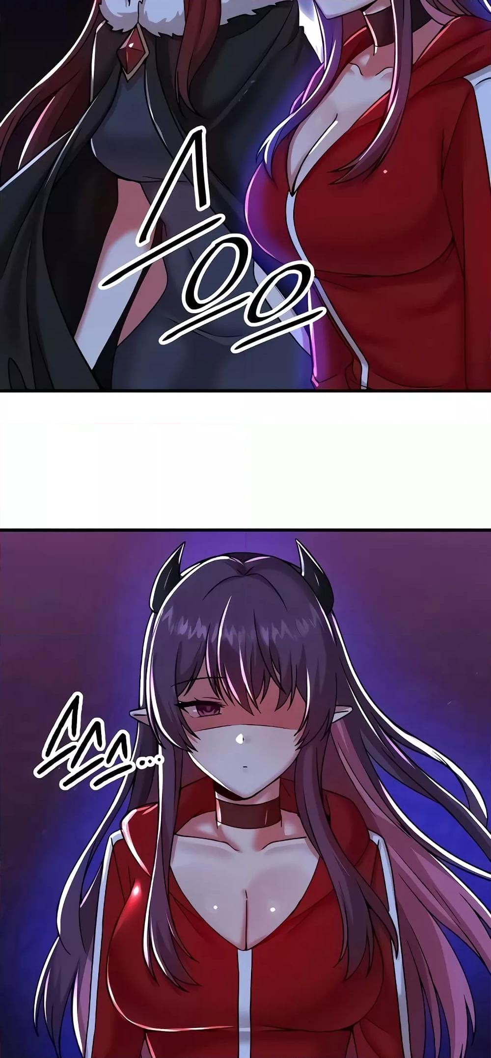 Trapped in the Academy’s Eroge – Trapped in the Academy’s Eroge – ตอนที่ 97 หน้า 32