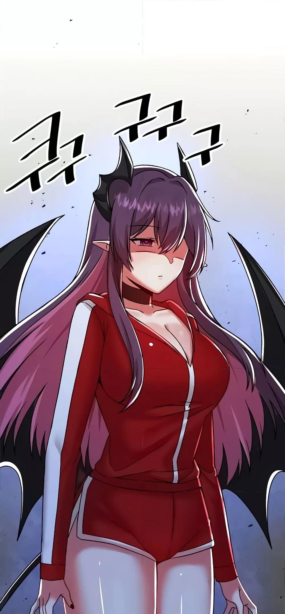 Trapped in the Academy’s Eroge – Trapped in the Academy’s Eroge – ตอนที่ 97 หน้า 37