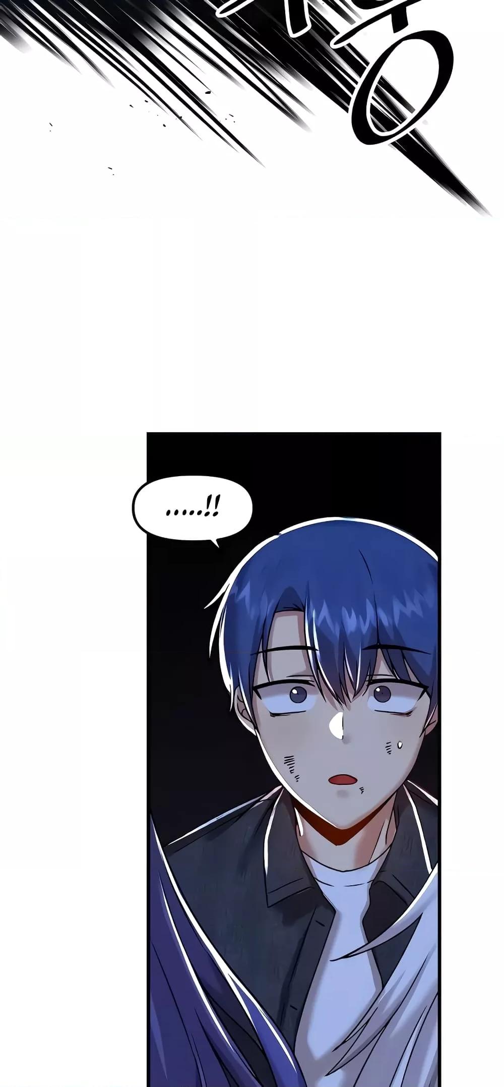 Trapped in the Academy’s Eroge – Trapped in the Academy’s Eroge – ตอนที่ 97 หน้า 55