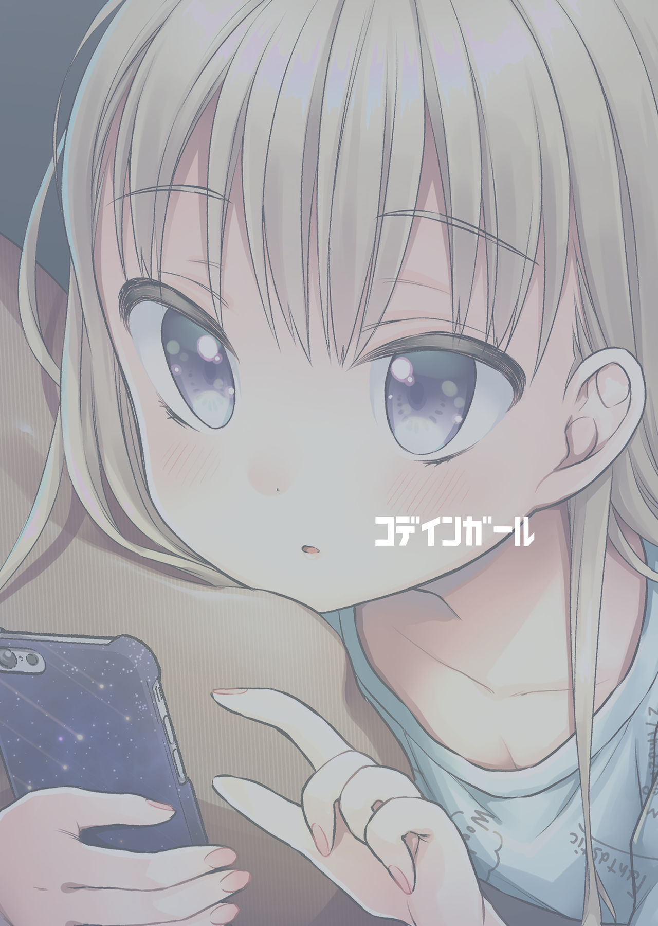 ช่วยตัวเองครั้งแรก [Codeine Girl (Dobato)] TS Shoujo Haruki-kun Jii Hen – ช่วยตัวเองครั้งแรก [Codeine Girl (Dobato)] TS Shoujo Haruki-kun Jii Hen – ตอนที่ 1 หน้า 25