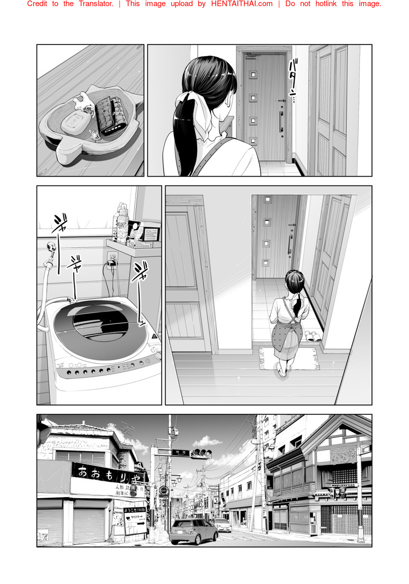 ลับหลัง [HGT Lab (Tsusauto)] Tsukiyo no Midare Zake ~Hitozuma wa Yoitsubureta Otto no Soba de Douryou ni Netorareru~ (Kouhen) – ลับหลัง [HGT Lab (Tsusauto)] Tsukiyo no Midare Zake ~Hitozuma wa Yoitsubureta Otto no Soba de Douryou ni Netorareru~ (Kouhen) – ตอนที่ 1 หน้า 7