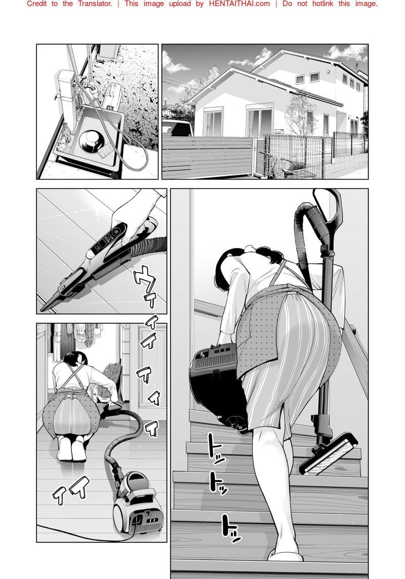 ลับหลัง [HGT Lab (Tsusauto)] Tsukiyo no Midare Zake ~Hitozuma wa Yoitsubureta Otto no Soba de Douryou ni Netorareru~ (Kouhen) – ลับหลัง [HGT Lab (Tsusauto)] Tsukiyo no Midare Zake ~Hitozuma wa Yoitsubureta Otto no Soba de Douryou ni Netorareru~ (Kouhen) – ตอนที่ 1 หน้า 11