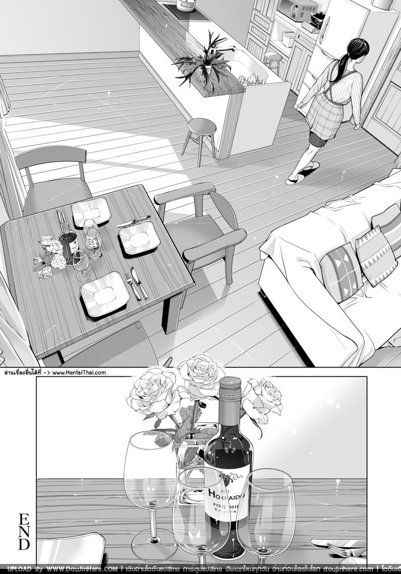ลับหลัง [HGT Lab (Tsusauto)] Tsukiyo no Midare Zake ~Hitozuma wa Yoitsubureta Otto no Soba de Douryou ni Netorareru~ (Kouhen) – ลับหลัง [HGT Lab (Tsusauto)] Tsukiyo no Midare Zake ~Hitozuma wa Yoitsubureta Otto no Soba de Douryou ni Netorareru~ (Kouhen) – ตอนที่ 5 (จบ) หน้า 29