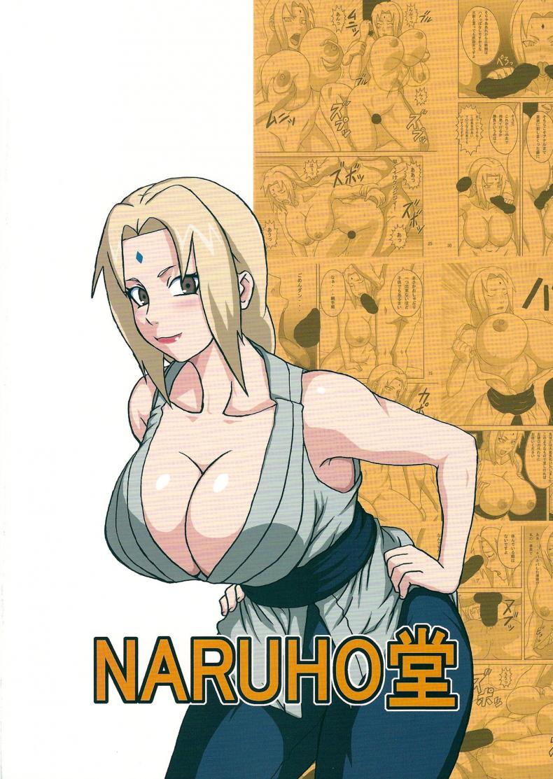 หน้าที่ของโฮคาเงะ(C80) [Naruho-dou (Naruhodo)] Tsunade no Insettai (Naruto) – หน้าที่ของโฮคาเงะ(C80) [Naruho-dou (Naruhodo)] Tsunade no Insettai (Naruto) – ตอนที่ 1 หน้า 40