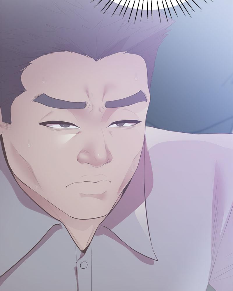 Tutoring the Lonely Missus – Tutoring the Lonely Missus – ตอนที่ 13 หน้า 67