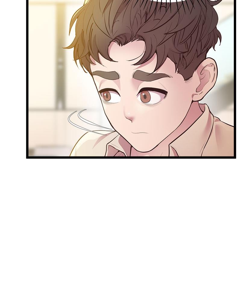 Tutoring the Lonely Missus – Tutoring the Lonely Missus – ตอนที่ 13 หน้า 77