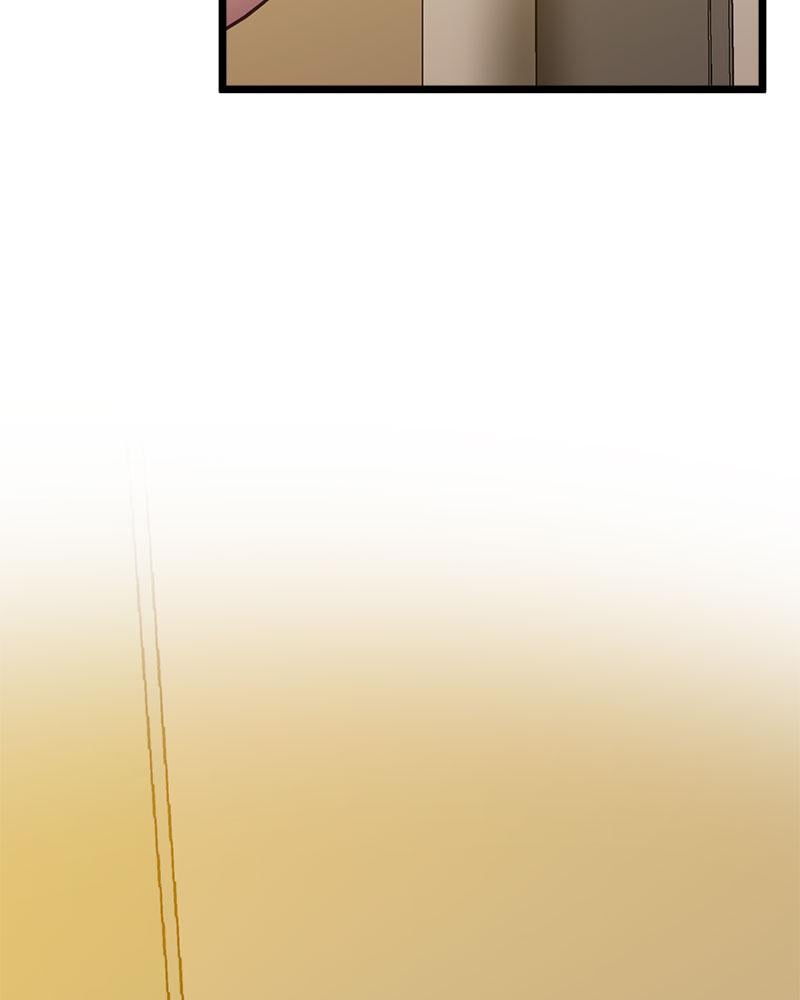 Tutoring the Lonely Missus – Tutoring the Lonely Missus – ตอนที่ 13 หน้า 132