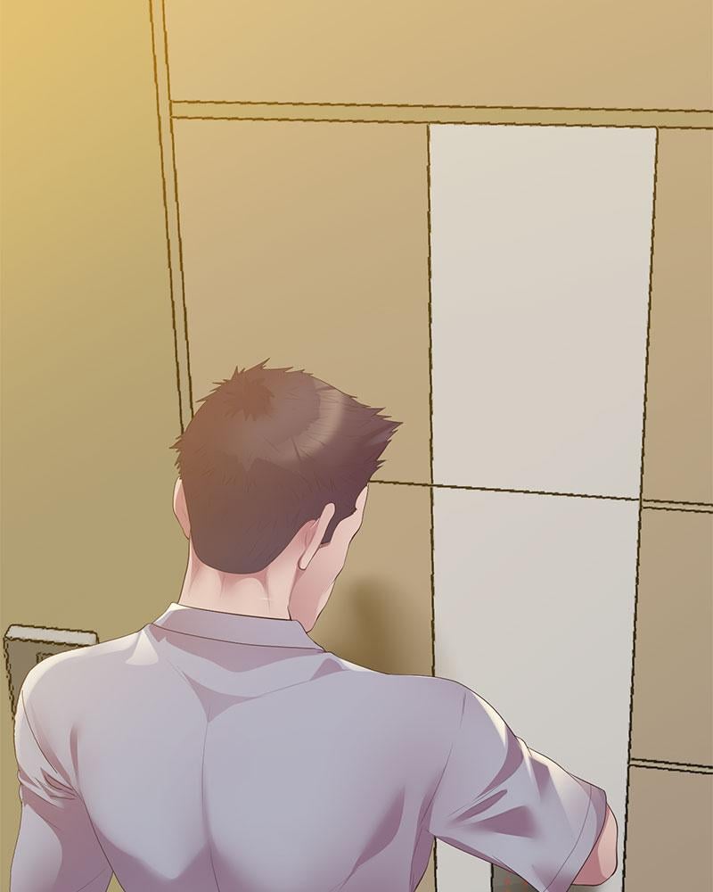Tutoring the Lonely Missus – Tutoring the Lonely Missus – ตอนที่ 13 หน้า 133