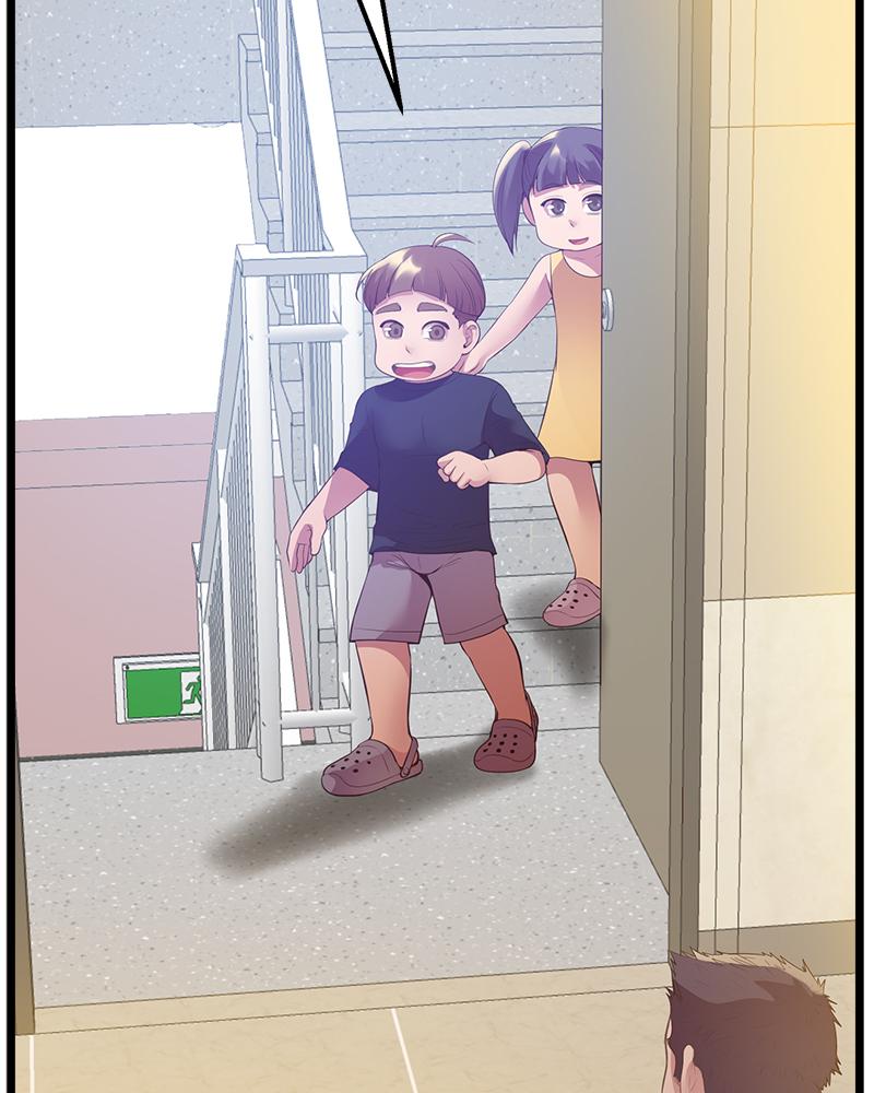 Tutoring the Lonely Missus – Tutoring the Lonely Missus – ตอนที่ 14 หน้า 67