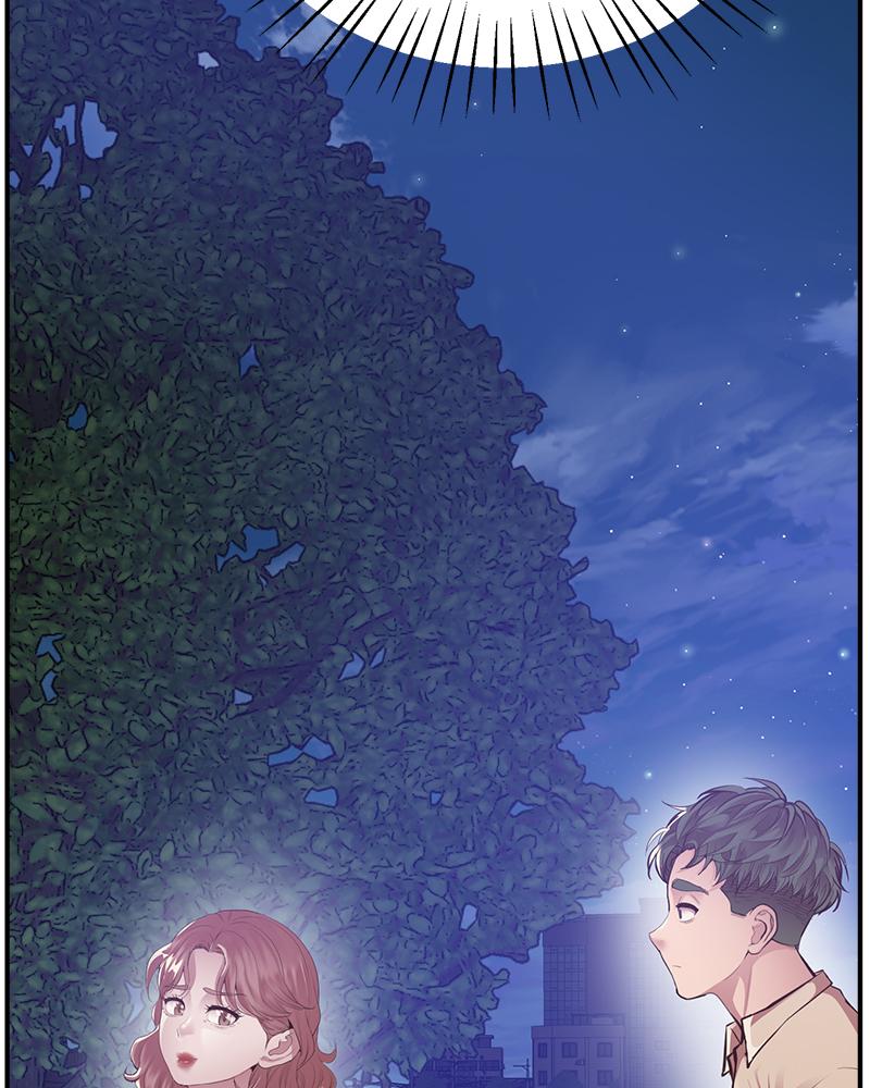 Tutoring the Lonely Missus – Tutoring the Lonely Missus – ตอนที่ 16 หน้า 36