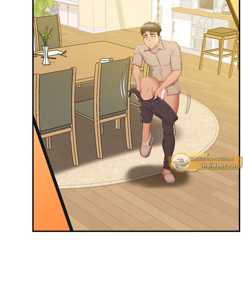 Tutoring the Lonely Missus – Tutoring the Lonely Missus – ตอนที่ 17 หน้า 121