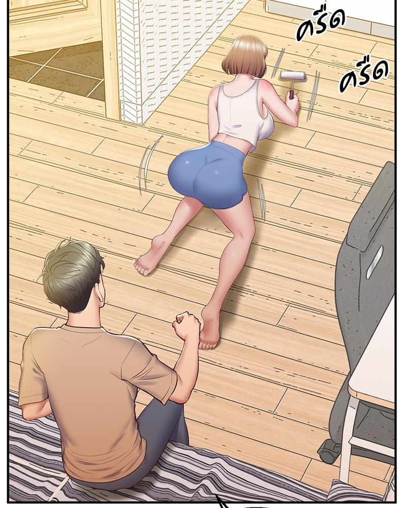 Tutoring the Lonely Missus – Tutoring the Lonely Missus – ตอนที่ 19 หน้า 84